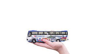 Aún no se ha definido ningún incremento en las tarifas