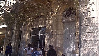 El Banco Municipal le debe 44 millones a la Comuna