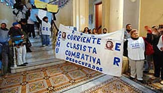 La provincia prometió emergencia inmediata para maíz y si no llueve para sorgo y soja