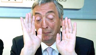 El patrimonio de los Kirchner creció 20{10b083c464b21a2e5b96ab7d1950c6efda5949816d8d4b699d6508628a11a647}