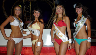 La comisión de Salud trató una variada agenda