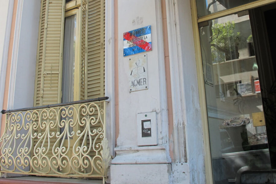 Piden aclaraciones al CGE sobre Educación Sexual Integral