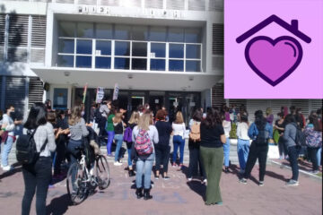 Lanzan campaña virtual para prevenir violencia en cuarentena