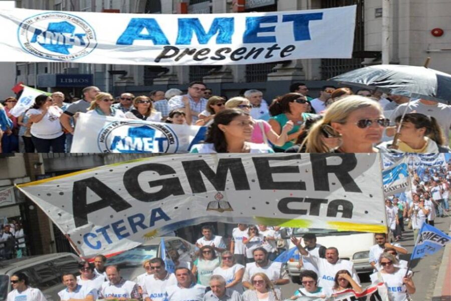 Gremios docentes rechazaron la propuesta del gobierno