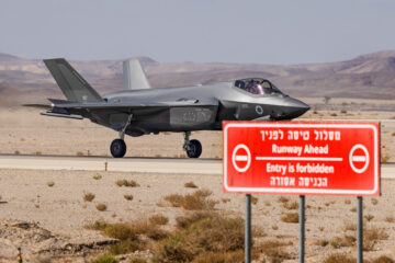 Programa nuclear de Israel: ¿se acerca el momento de revelar su potencial bélico oculto?