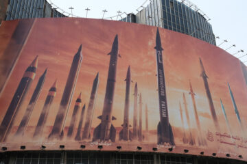 Irán advierte sobre un futuro complicado para Netanyahu y el Ejército israelí en medio de tensiones crecientes