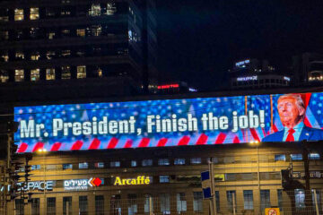 Posibles consecuencias de un ataque de EE.UU. a Irán: los peores escenarios a considerar