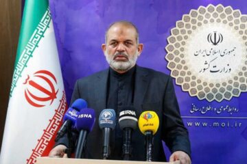 Gobierno condena nombramiento por parte de Irán de un líder militar vinculado al ataque a la AMIA