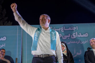 Irán: Presidente herido tras ataque israelí en Teherán