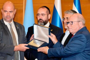 Parlamento de Israel rinde homenaje a las víctimas del atentado a la AMIA en el 31º aniversario del ataque terrorista