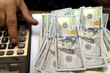 Dólar se aproxima a los 1.300 pesos tras licitación de bonos y aumento de tasas, Banco Nación lo marca en $1.290