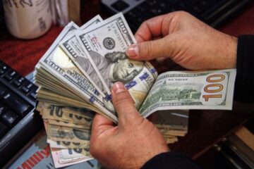 Proyecciones del Banco Central: dólar oficial podría alcanzar $1.400 tras elecciones y se espera inflación baja