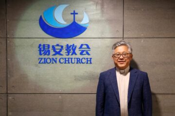 Persecución religiosa en China: denuncian la detención de casi 30 pastores y feligreses de una iglesia protestante