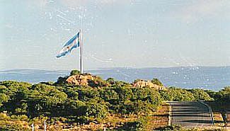 El lunes 21 de junio será feriado