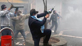 La UCR quiere una Ley provincial de Radiodifusión