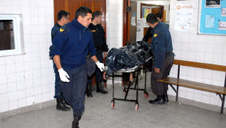 El Senado escuchó los detalles de la búsqueda de petróleo