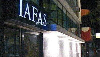 El Iafas transfirió 780.000 pesos a la Secretaria de Salud