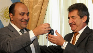 Se inaugurará el Servicio de Salud Mental de hospital de Concordia