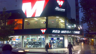 Casa de electrodomésticos cumple con normas de calidad internacional