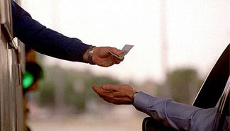 Sube el peaje en el Túnel