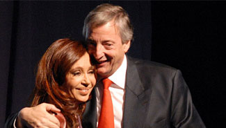 El Gobierno lanza un nuevo multimedio para el Mundial