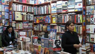 Entre Ríos tiene su día en la Feria del Libro