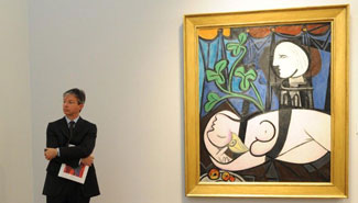 Se vendió el cuadro más caro de la historia