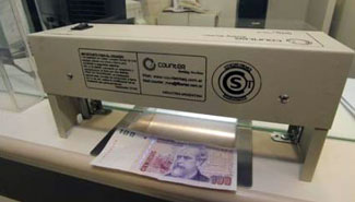 Colocaron controladores de billetes en los bancos