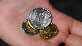 Ya hay monedas de $2 para coleccionar