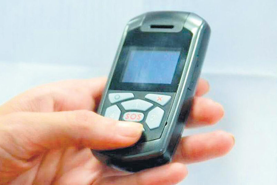 El botón descosido (Entre Ríos en programa nacional sobre violencia de género)