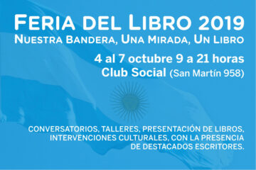 Séptima Feria del Libro
