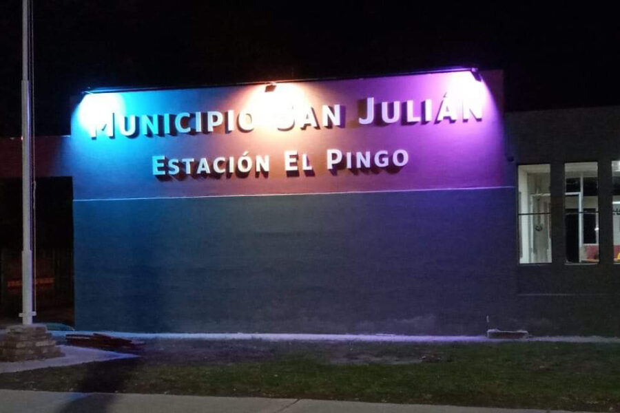 Anses atenderá el próximo viernes 20