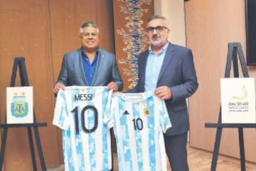 (Mención a Patronato) Abu Dhabi-AFA, un negocio que digita finales y condiciona los torneos