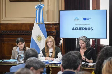 (Mención a Entre Ríos) El oficialismo avanzó en el Senado con el dictamen positivo a 47 pliegos para la Justicia
